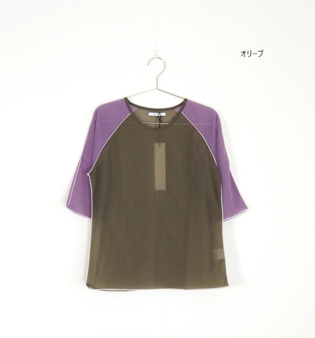 MANON マノン バイカラー シアーTシャツ ５分袖 プルオーバー レディース
