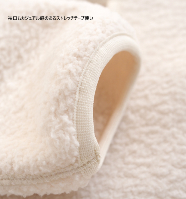 MANON マノン ボアフリースプルオーバー レディース