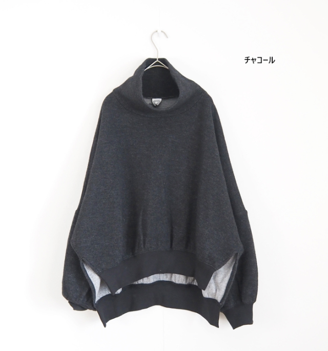 MANON マノン ニットライクハイネックオーバーサイズプルオーバー
