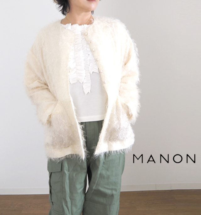 MANON マノン ツッキリカットジャガードファージャケット