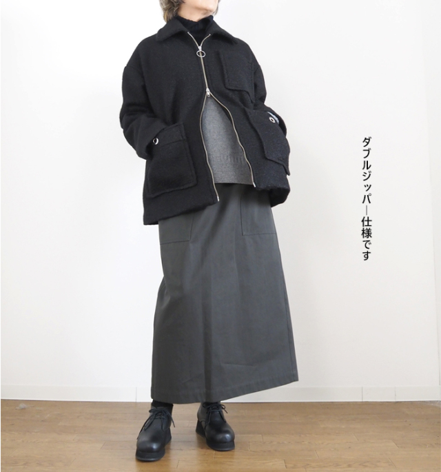 MANON マノン ウールレット カールボアジップジャケット
