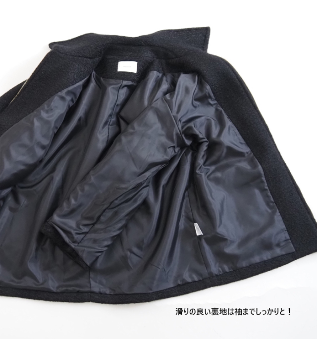 MANON マノン ウールレット カールボアジップジャケット