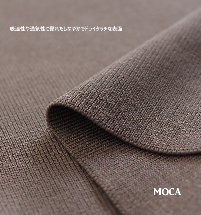 MANON マノン スリーブレス ロングワンピース レディース