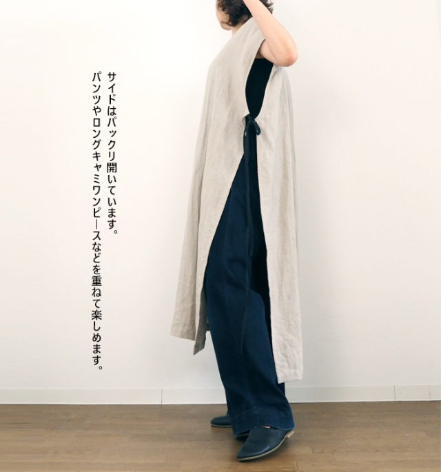 MANON マノン モックネック スリット入り ロングワンピース 日本製 MANON | マノン BIG MOC ONE PIECE