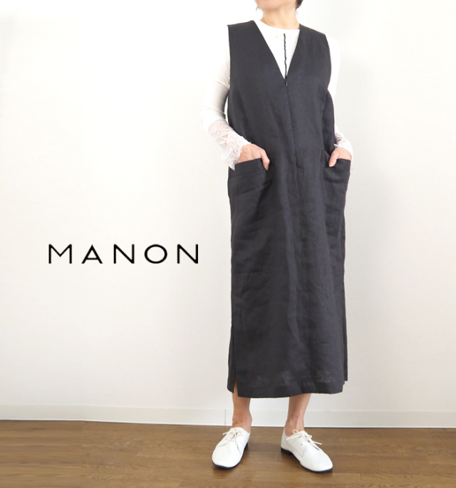 MANON マノン フレンチリネンジャンパースカート｜Vネックワンピース