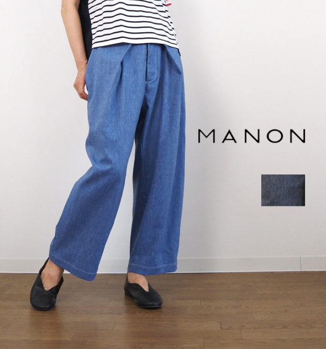 MANON マノン タックワイドパンツ 麻混 レディース