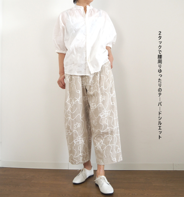 MANON マノン 綿麻ワッシャーフラワープリントバルーンパンツ MNN-PT-162