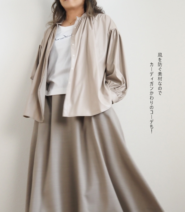 MANON マノン アミカルシャツ 長袖 フェイクレザー ギャザーブラウス レディース