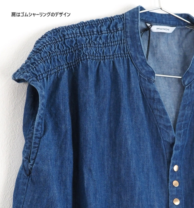 MANON マノン デニムシャツ Vネックシャーリング レディース