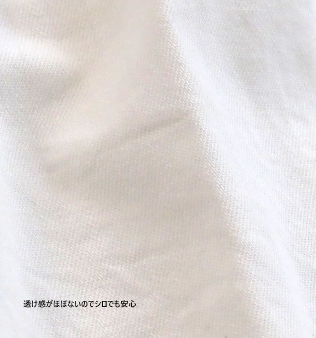 MANON マノン デニムアミカルシャツ 長袖 レディース