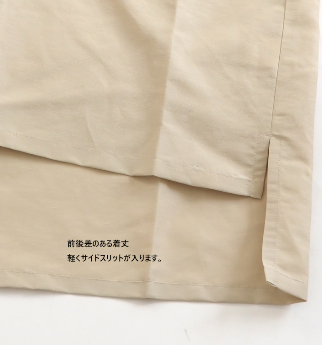 MANON マノン プルオーバーシャツ Vネック リネンナイロン レディース
