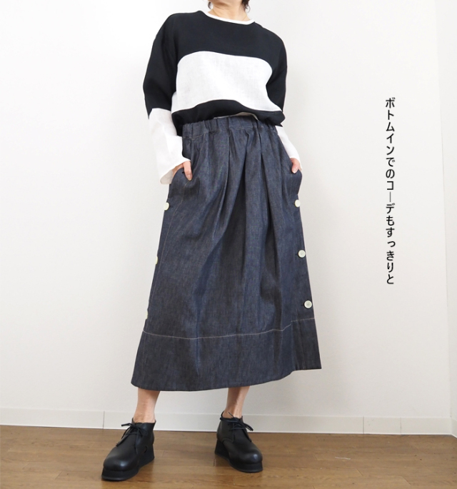 MANON マノン メッシュリネン プルオーバーシャツ スウィッチボーダー レディース