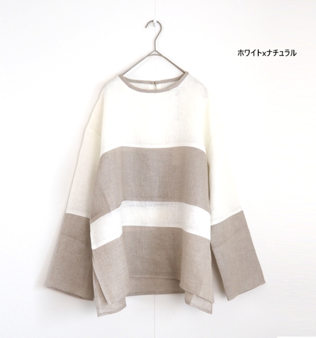 MANON マノン メッシュリネン プルオーバーシャツ スウィッチボーダー レディース