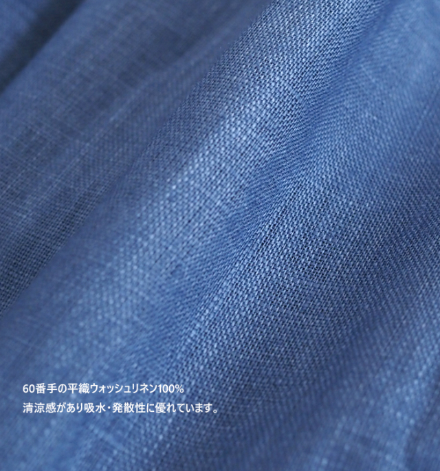 MANON マノン フレアースリーブ リネンアミカルシャツ レディース
