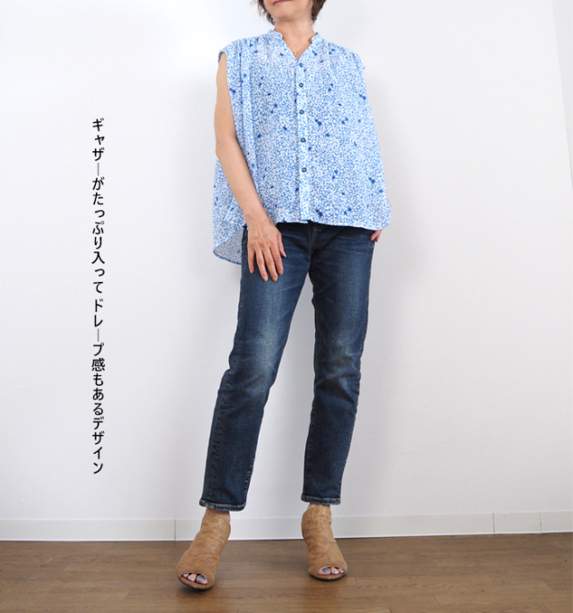 manon マノン フレンチスリーブブラウス MANON マノン フレンチスリーブブラウス IN TUCK FRENCH SLEEVE