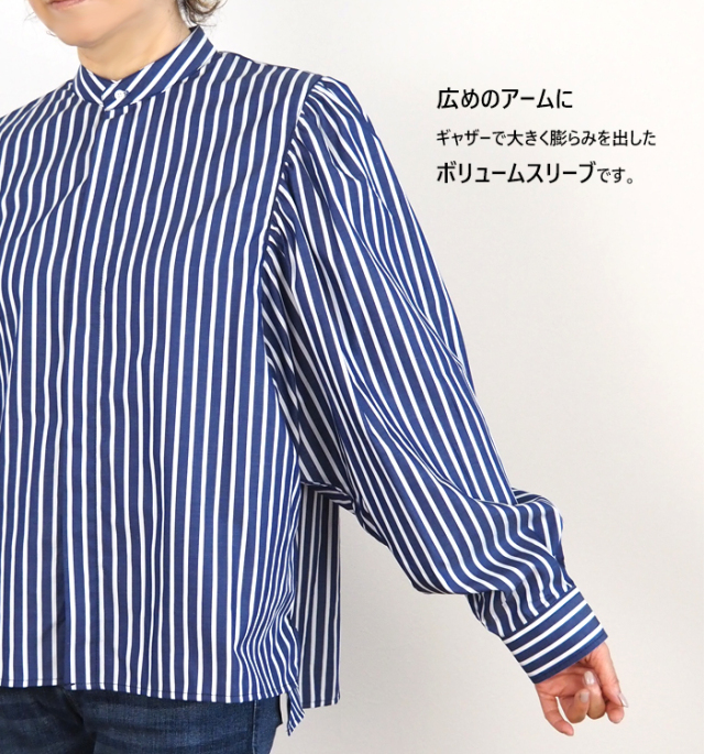 MANON マノン ギャザースリーブ バンドカラーシャツ レディース