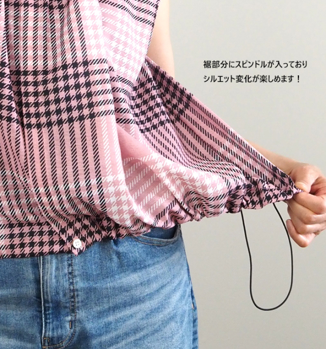 MANONマノン スピンドルギャザーブラウス オリジナルチェックプリント レディース