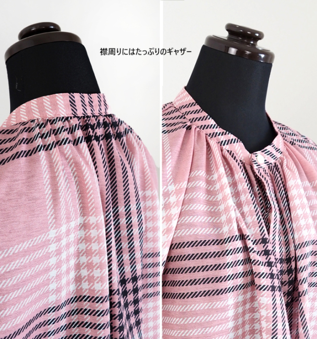 MANONマノン スピンドルギャザーブラウス オリジナルチェックプリント レディース