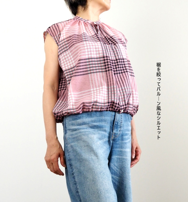 MANONマノン スピンドルギャザーブラウス オリジナルチェックプリント レディース