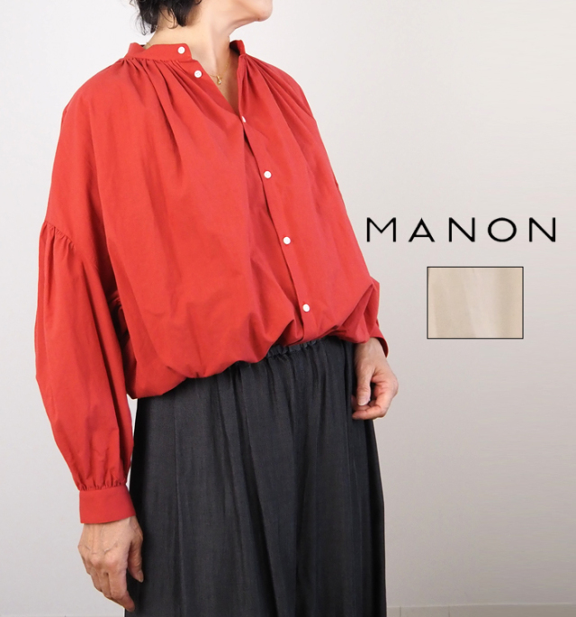 MANON マノン バルーンアミカルシャツ balloon amical shirt