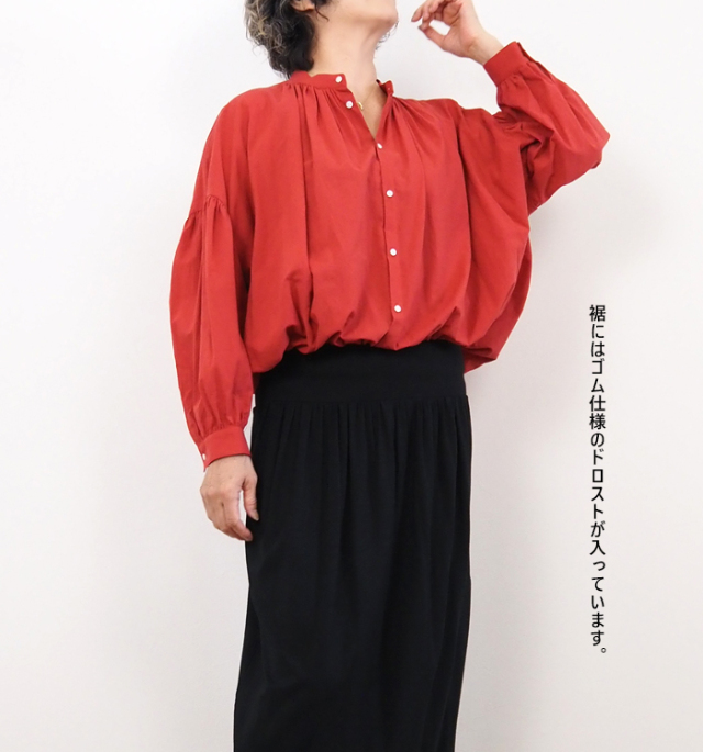 MANON マノン バルーンアミカルシャツ balloon amical shirt