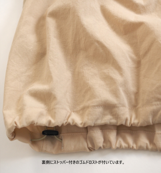 MANON マノン バルーンアミカルシャツ balloon amical shirt