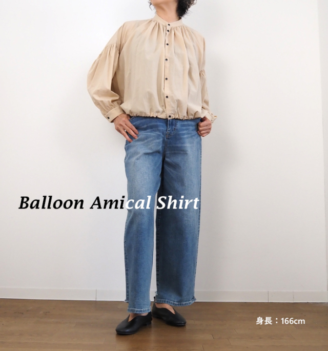 MANON マノン バルーンアミカルシャツ balloon amical shirt
