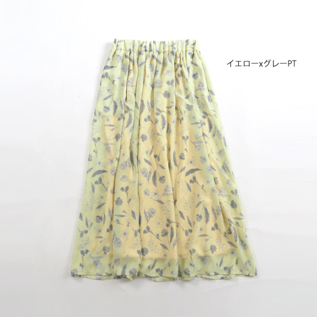 MANON マノン プリントギャザースカート フラワー 花柄 ロング丈 レディース