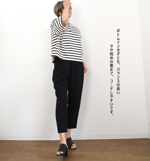 MANON マノン ボートネックボーダーTシャツ レディース