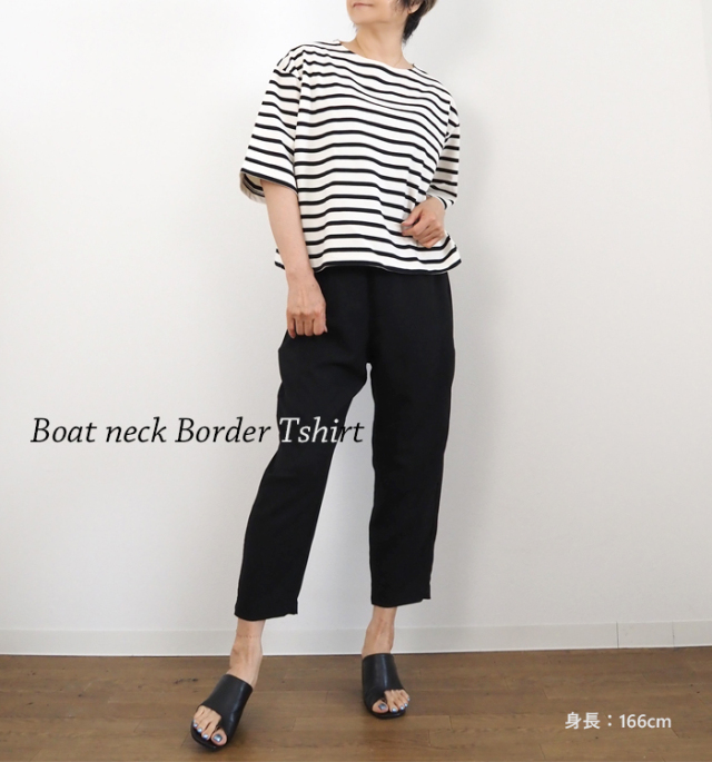 MANON マノン ボートネックボーダーTシャツ レディース