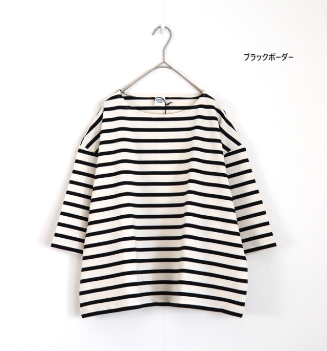 MANON マノン ボートネックボーダーTシャツ レディース