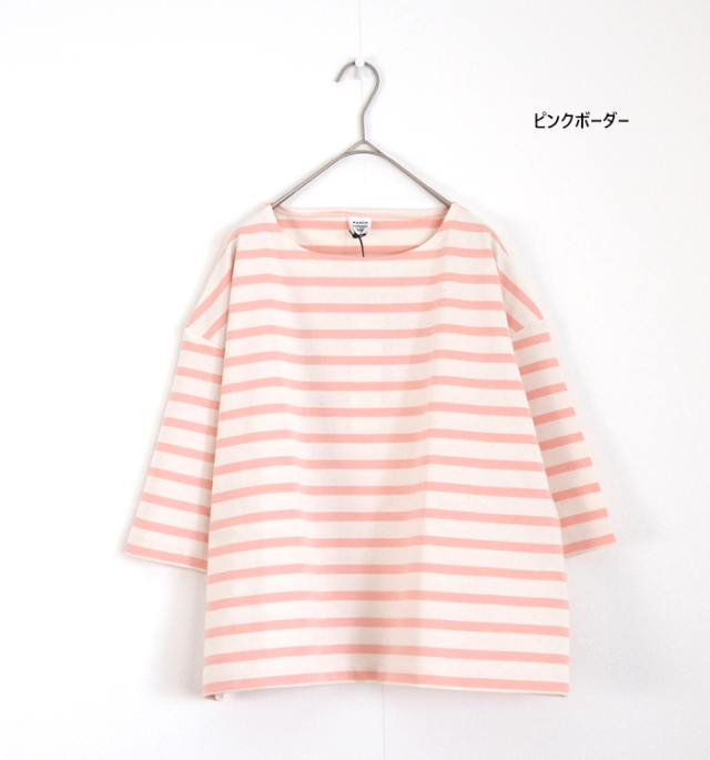 MANON マノン ボートネックボーダーTシャツ レディース
