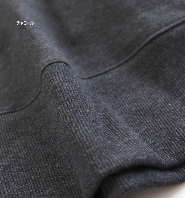 MANON マノン 裏起毛スウェットカーディガン レディース