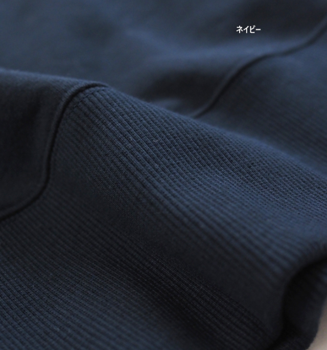 MANON マノン 裏起毛スウェットカーディガン レディース