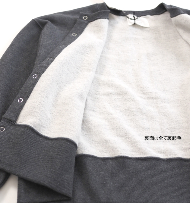 MANON マノン 裏起毛スウェットカーディガン レディース