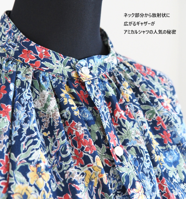 MANON マノン リバティプリントアミカルシャツ レディース