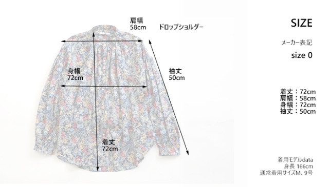 MANON マノン リバティプリントアミカルシャツ レディース