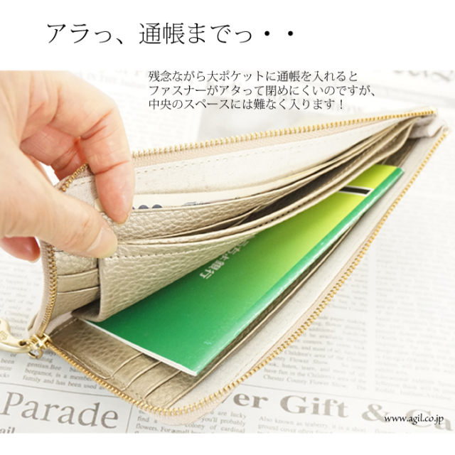 mononogu もののぐ 長財布 本革 L字ファスナー シャンパン