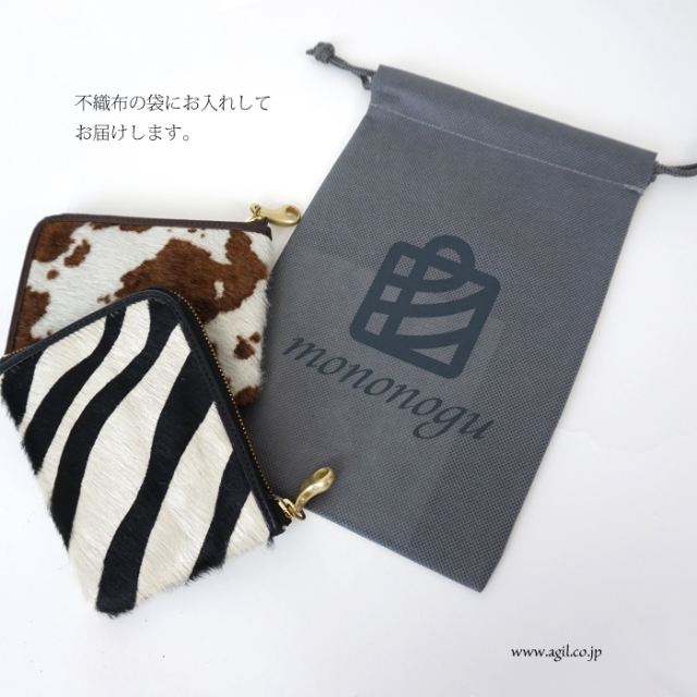新品！mononoguのミニ財布　ゼブラ柄 ファー風　折り財布 どこで 買える かファッション - 新品！mononoguのミニ財布