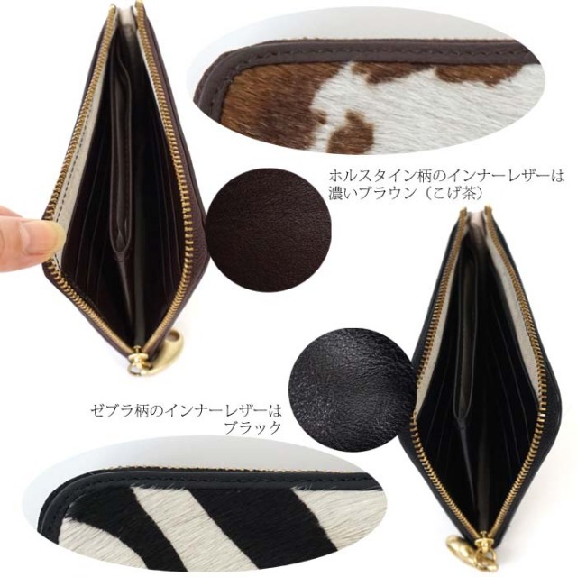 がま口財布　もののぐ mononogu (もののぐ) がま口 長財布 山羊革 ゴートレザー
