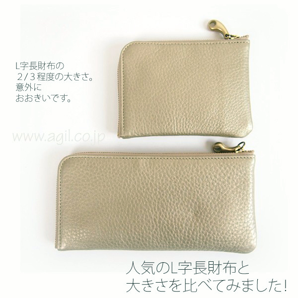 mononogu (もののぐ) ミニ財布 L字ファスナー 牛革 シュリンクレザー シャンパンゴールド レディース メンズ