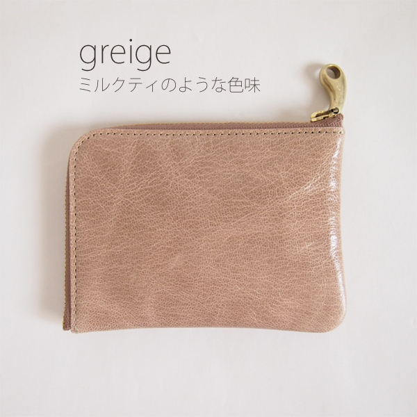 mononogu(もののぐ) Ｌ字ファスナー ゴートスキンレザー 財布｜コインパース｜やぎ革