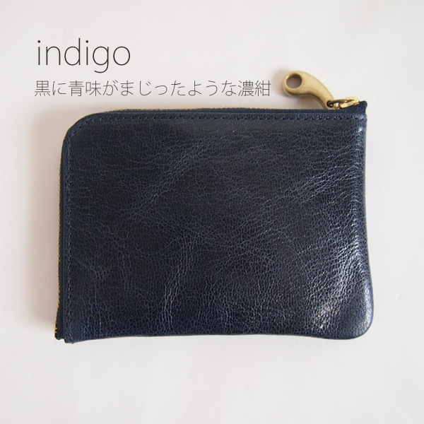 mononogu(もののぐ) Ｌ字ファスナー ゴートスキンレザー 財布｜コインパース｜やぎ革