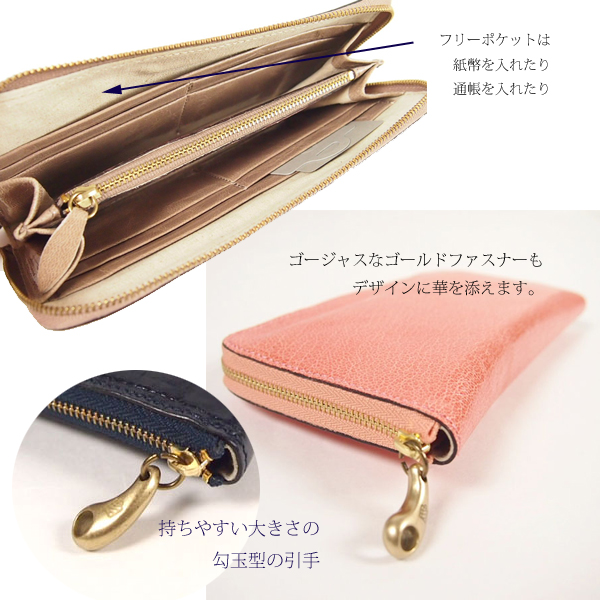mononogu (もののぐ) ラウンドファスナー ゴートレザー(山羊革) 長財布