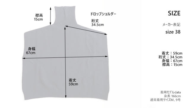 nicholson and nicholson ニコルソンアンドニコルソン 前後2WAY ニットベスト タートルネック ウール レディース