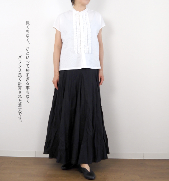 nicholson and nicholson ニコルソンアンドニコルソン シワ加工 フリルブラウス