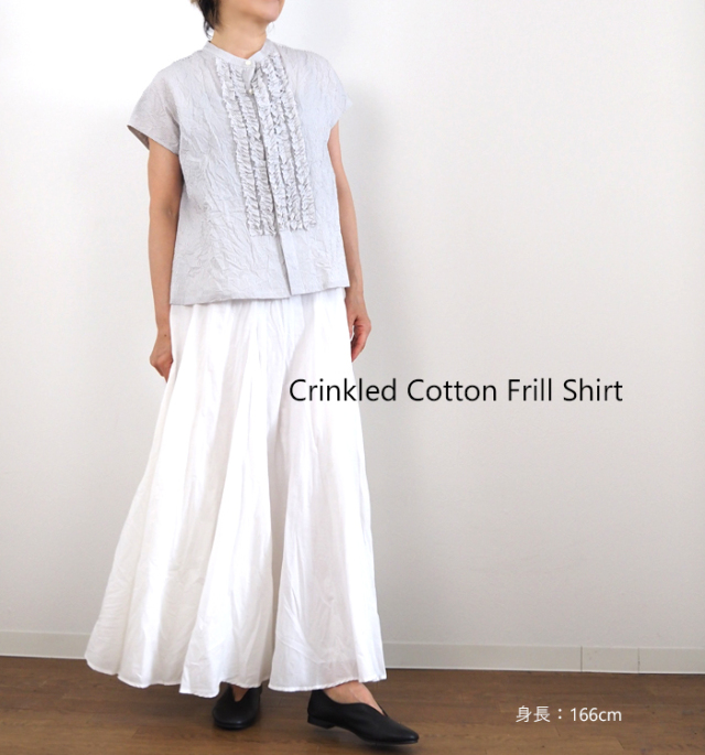 nicholson and nicholson ニコルソンアンドニコルソン シワ加工 フリルブラウス