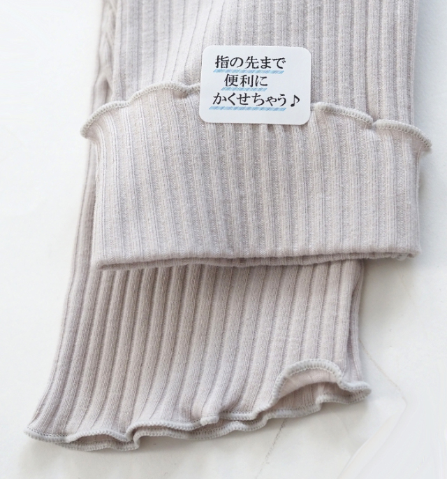 MONAMI モナミ UVアームカバー手袋 2wayリブレース ショートサイズ レディース