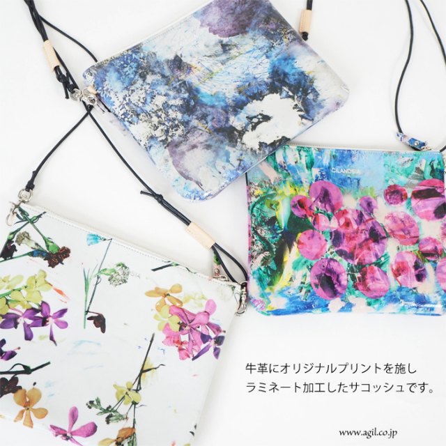 CILANDSIA(チランドシア) サコッシュ 牛革プリントレザー ラミネート加工 メンズ レディース