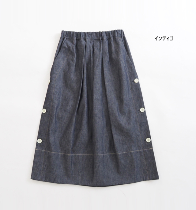 nicholson and nicholson ニコルソンアンドニコルソン デニムスカート Aライン レディース
